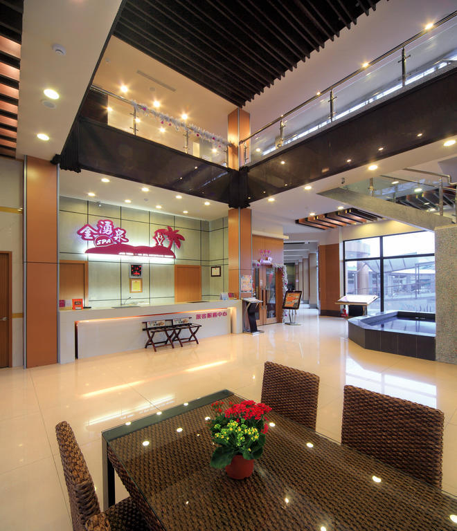 Jin Yong Quan Spa Hotspring Resort Ваньлі Екстер'єр фото